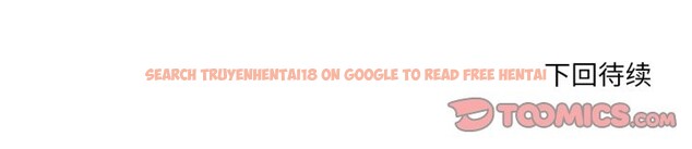 查看漫画換身戀人 - 第20話 - sayhentaiz.net中的3956513图片