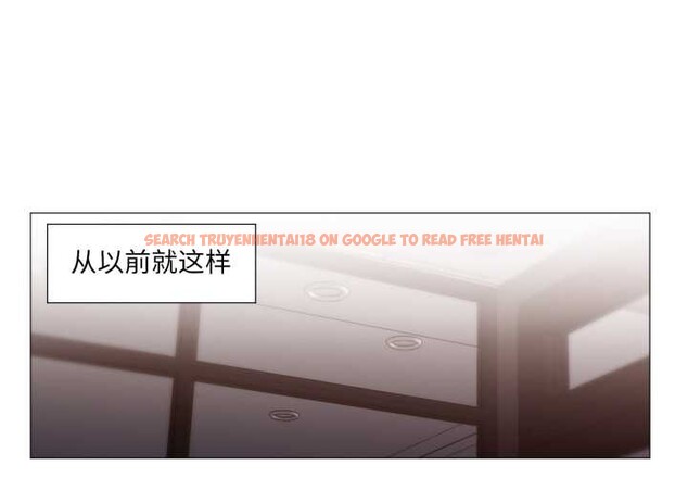 查看漫画換身戀人 - 第21話 - sayhentaiz.net中的3977791图片