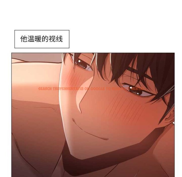 查看漫画換身戀人 - 第21話 - sayhentaiz.net中的3977795图片