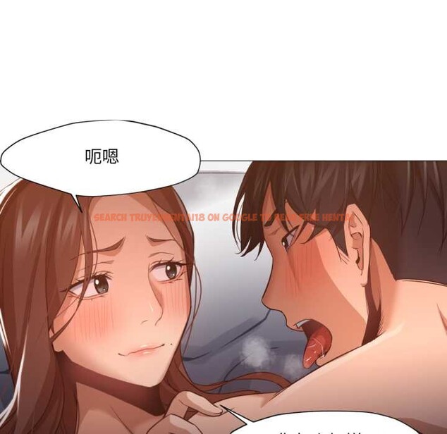 查看漫画換身戀人 - 第21話 - sayhentaiz.net中的3977805图片