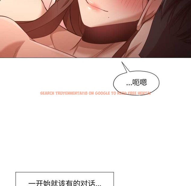 查看漫画換身戀人 - 第21話 - sayhentaiz.net中的3977815图片