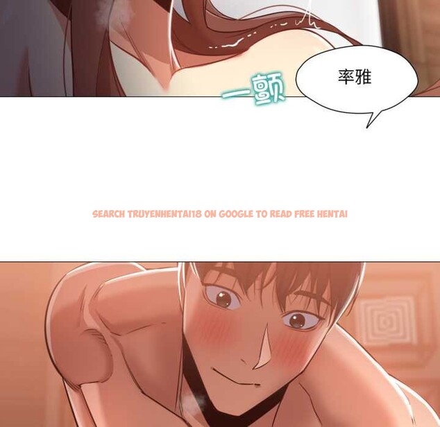 查看漫画換身戀人 - 第21話 - sayhentaiz.net中的3977825图片