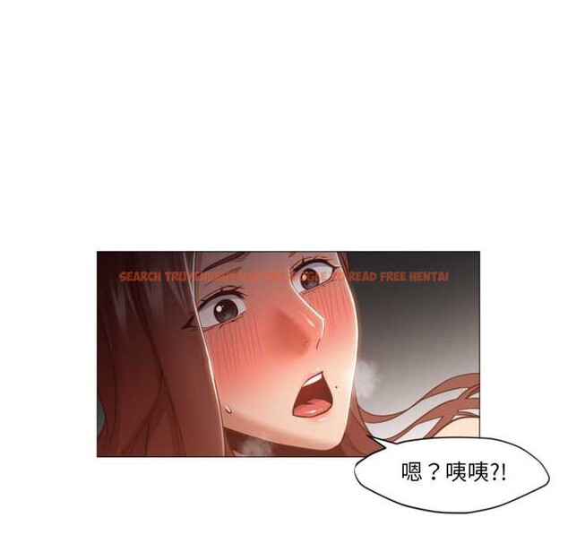 查看漫画換身戀人 - 第21話 - sayhentaiz.net中的3977827图片