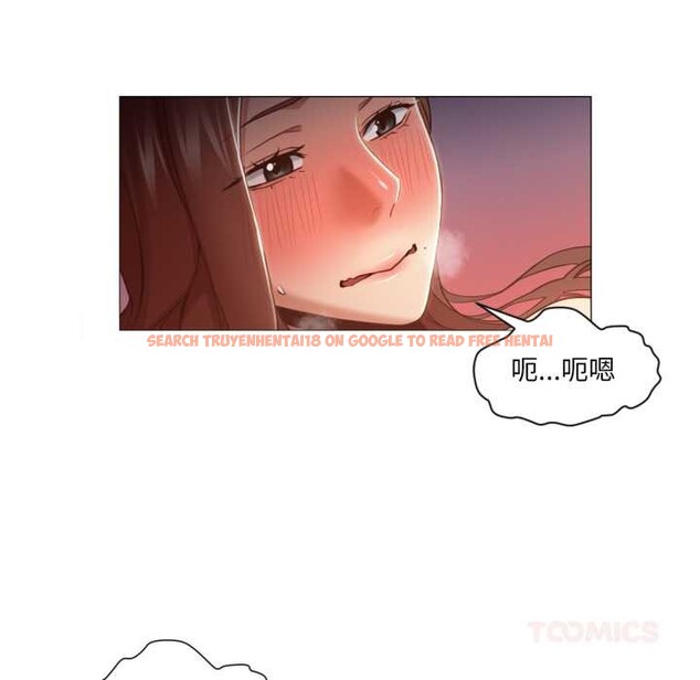 查看漫画換身戀人 - 第21話 - sayhentaiz.net中的3977828图片