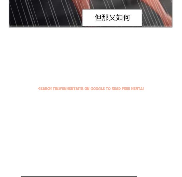 查看漫画換身戀人 - 第21話 - sayhentaiz.net中的3977859图片