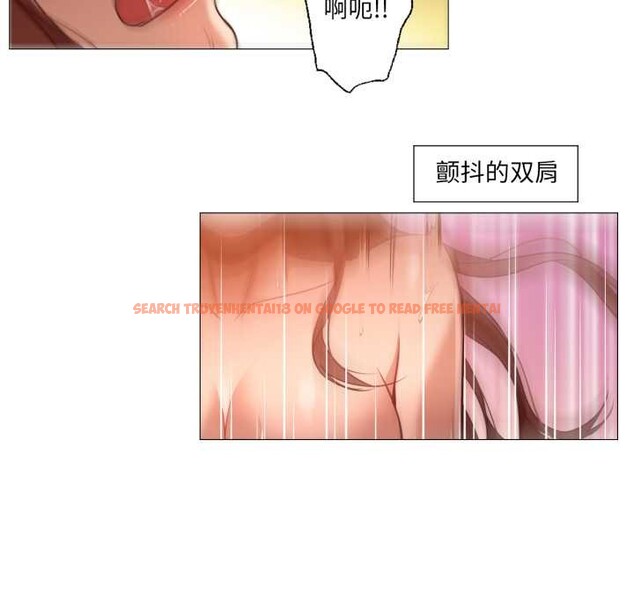 查看漫画換身戀人 - 第21話 - sayhentaiz.net中的3977862图片