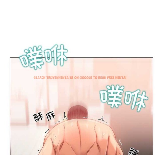 查看漫画換身戀人 - 第21話 - sayhentaiz.net中的3977866图片