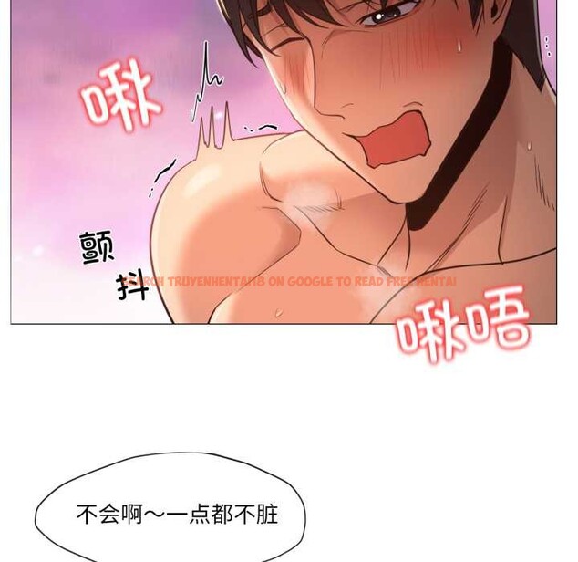 查看漫画換身戀人 - 第22話 - sayhentaiz.net中的4003100图片