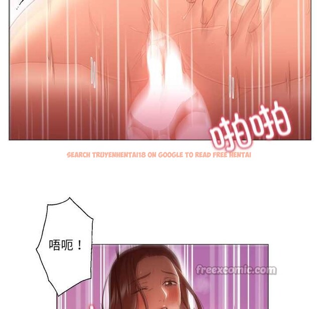 查看漫画換身戀人 - 第22話 - sayhentaiz.net中的4003130图片