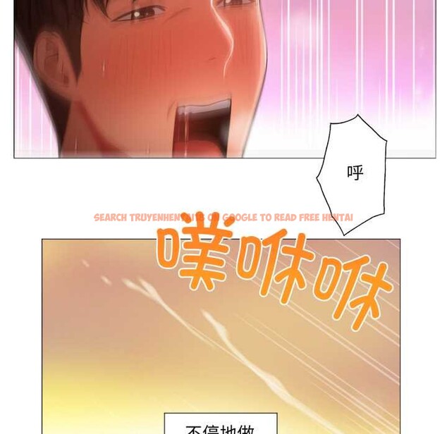 查看漫画換身戀人 - 第22話 - sayhentaiz.net中的4003151图片