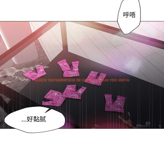 查看漫画換身戀人 - 第22話 - sayhentaiz.net中的4003153图片