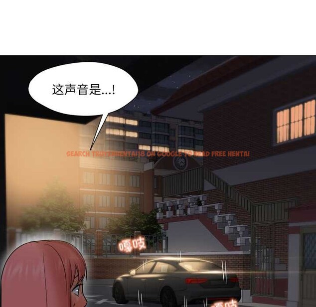 查看漫画換身戀人 - 第23話 - tymanga.com中的4026768图片