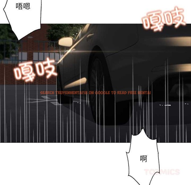 查看漫画換身戀人 - 第23話 - tymanga.com中的4026770图片