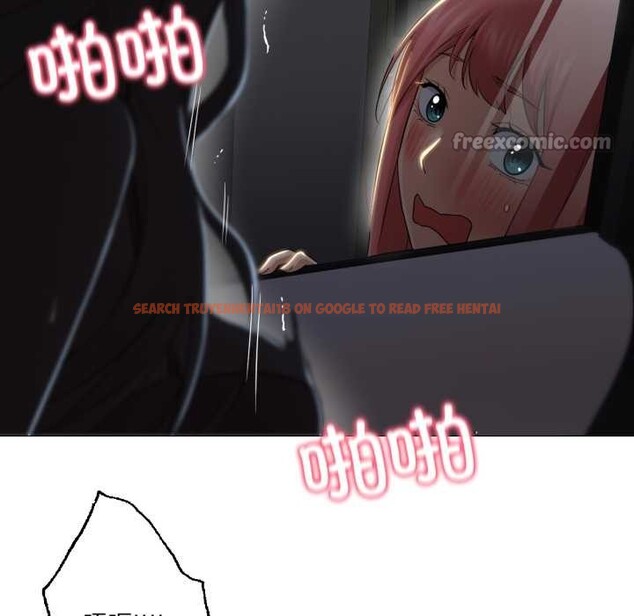 查看漫画換身戀人 - 第23話 - tymanga.com中的4026773图片