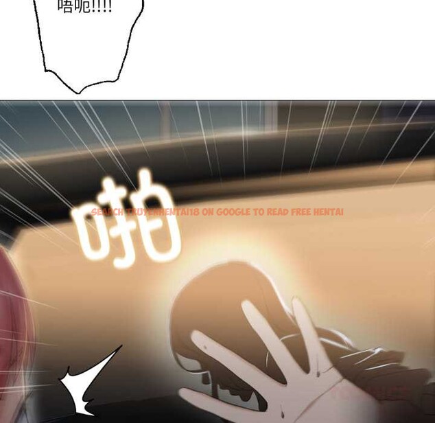 查看漫画換身戀人 - 第23話 - tymanga.com中的4026774图片