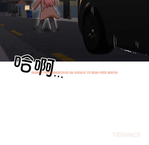 查看漫画換身戀人 - 第23話 - tymanga.com中的4026778图片