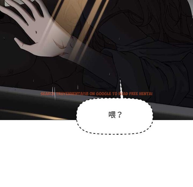 查看漫画換身戀人 - 第23話 - tymanga.com中的4026780图片