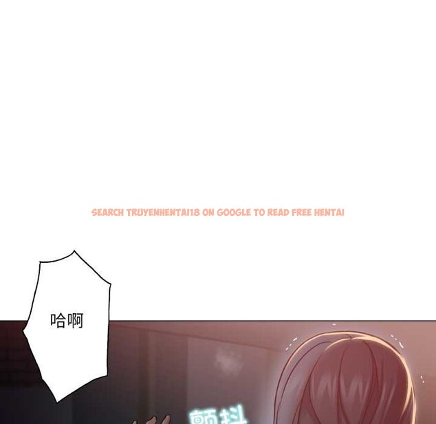 查看漫画換身戀人 - 第23話 - tymanga.com中的4026781图片