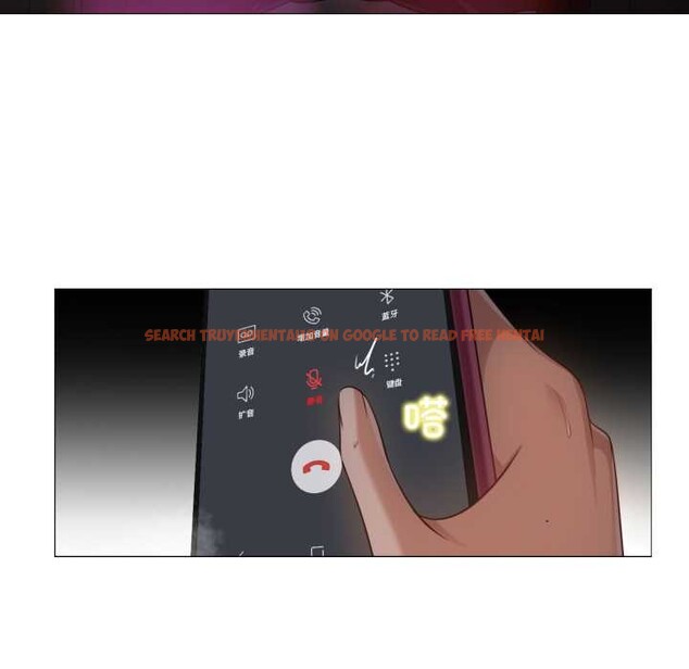 查看漫画換身戀人 - 第23話 - tymanga.com中的4026785图片