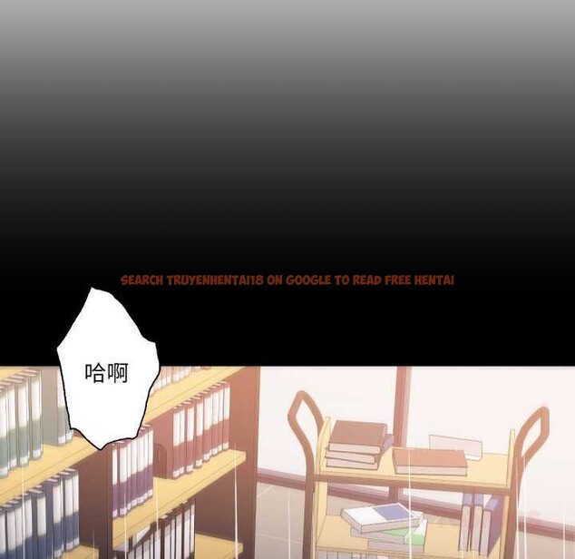 查看漫画換身戀人 - 第23話 - tymanga.com中的4026806图片