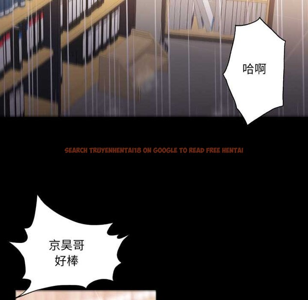 查看漫画換身戀人 - 第23話 - tymanga.com中的4026807图片