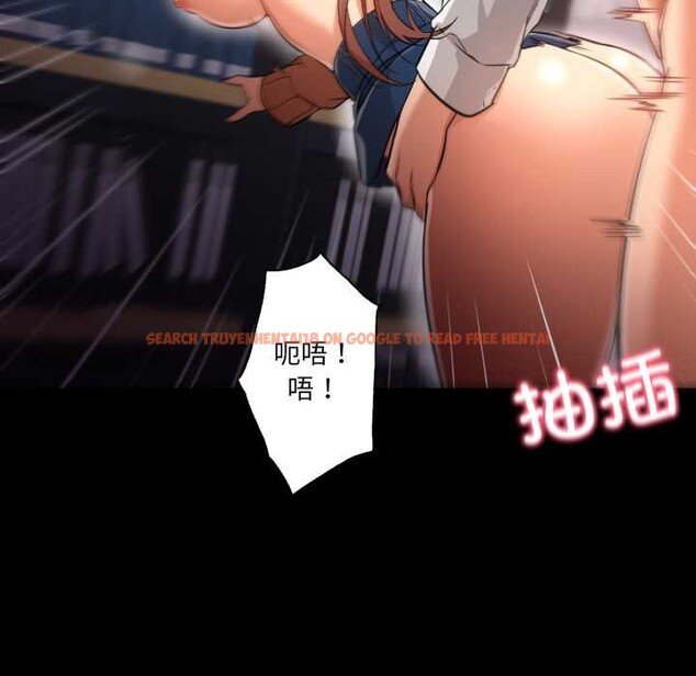 查看漫画換身戀人 - 第23話 - tymanga.com中的4026816图片