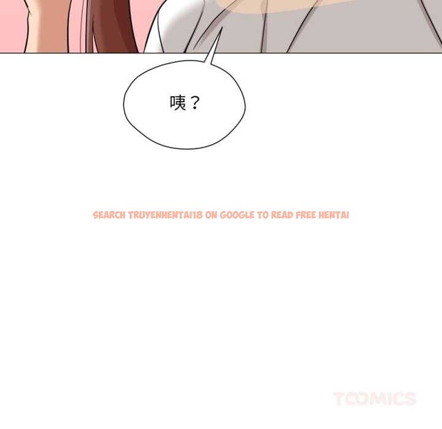 查看漫画換身戀人 - 第23話 - tymanga.com中的4026830图片