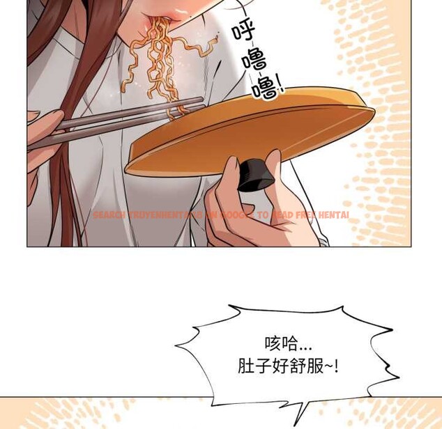 查看漫画換身戀人 - 第23話 - tymanga.com中的4026832图片