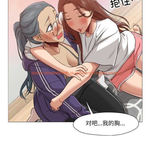 查看漫画換身戀人 - 第23話 - tymanga.com中的4026840图片