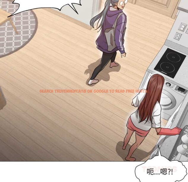 查看漫画換身戀人 - 第23話 - tymanga.com中的4026846图片