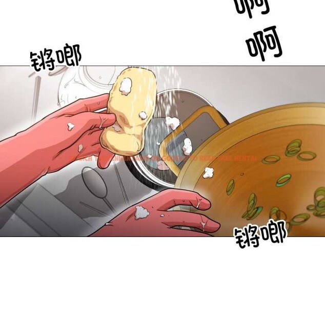 查看漫画換身戀人 - 第23話 - tymanga.com中的4026848图片