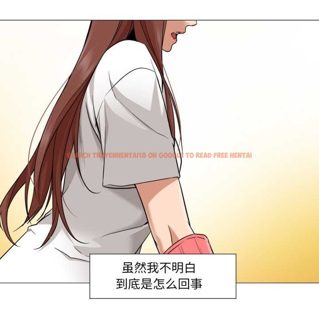 查看漫画換身戀人 - 第23話 - tymanga.com中的4026849图片