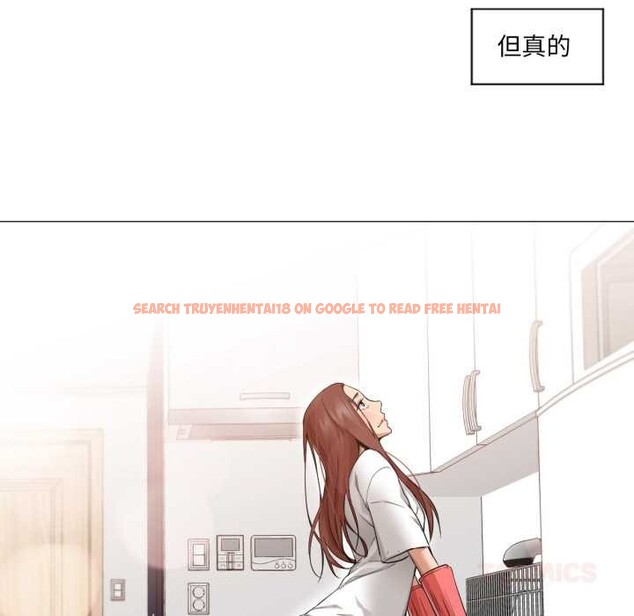 查看漫画換身戀人 - 第23話 - tymanga.com中的4026850图片