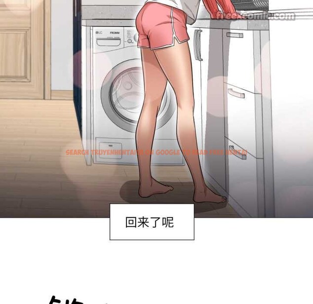 查看漫画換身戀人 - 第23話 - tymanga.com中的4026851图片