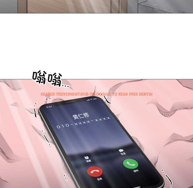 查看漫画換身戀人 - 第23話 - tymanga.com中的4026853图片