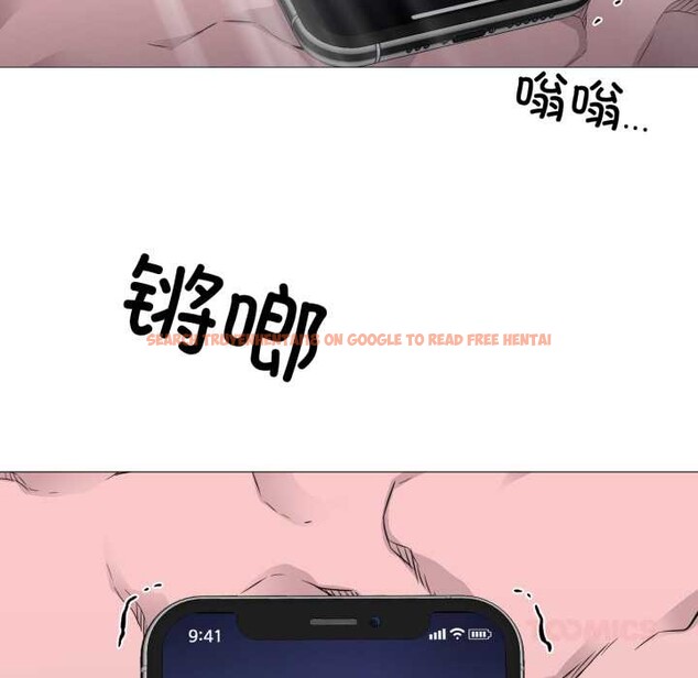 查看漫画換身戀人 - 第23話 - tymanga.com中的4026854图片