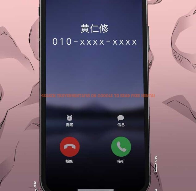 查看漫画換身戀人 - 第23話 - tymanga.com中的4026855图片