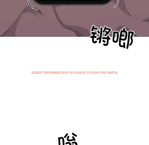 查看漫画換身戀人 - 第23話 - tymanga.com中的4026856图片