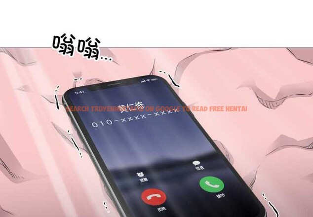 查看漫画換身戀人 - 第24話 - tymanga.com中的4052329图片