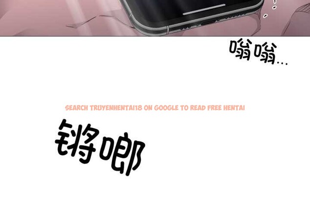 查看漫画換身戀人 - 第24話 - tymanga.com中的4052330图片