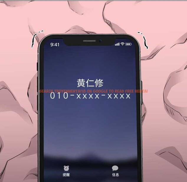 查看漫画換身戀人 - 第24話 - tymanga.com中的4052331图片