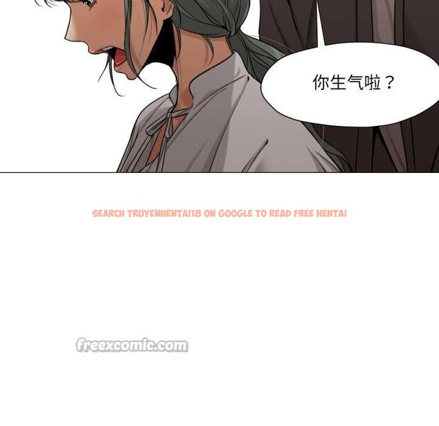 查看漫画換身戀人 - 第24話 - tymanga.com中的4052341图片