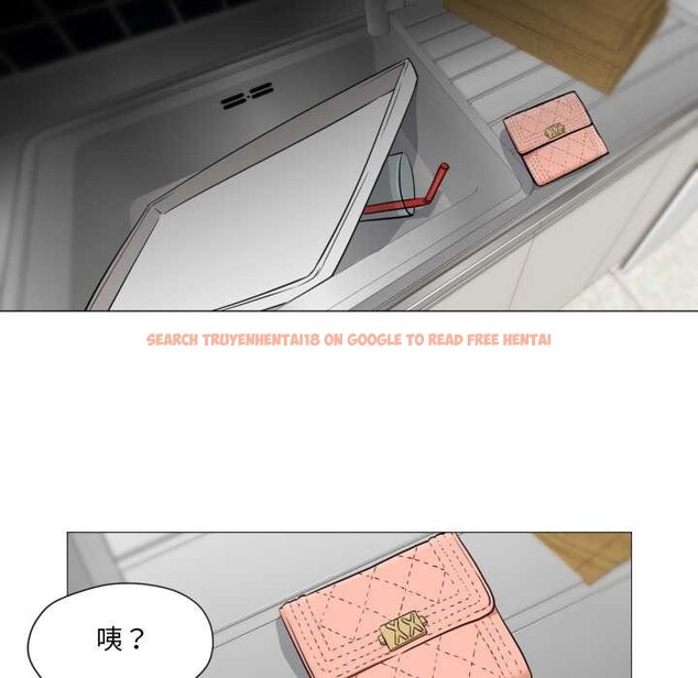 查看漫画換身戀人 - 第24話 - tymanga.com中的4052351图片