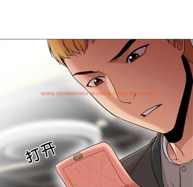 查看漫画換身戀人 - 第24話 - tymanga.com中的4052354图片