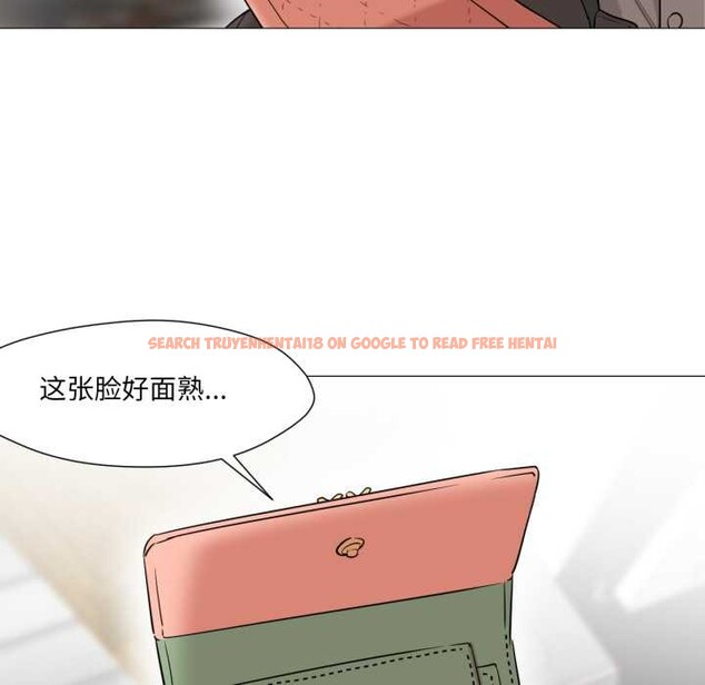 查看漫画換身戀人 - 第24話 - tymanga.com中的4052355图片