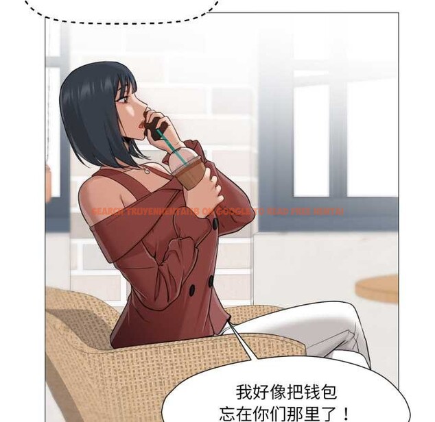 查看漫画換身戀人 - 第24話 - tymanga.com中的4052363图片