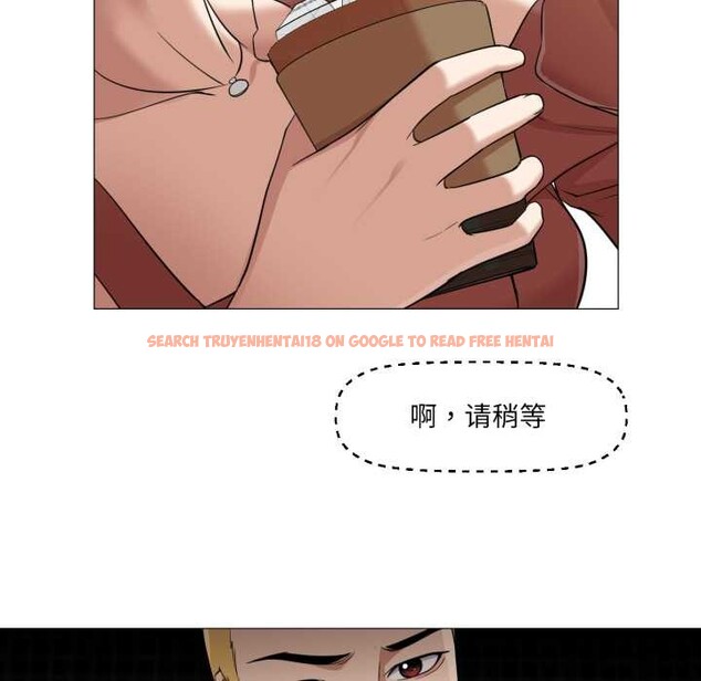 查看漫画換身戀人 - 第24話 - tymanga.com中的4052367图片