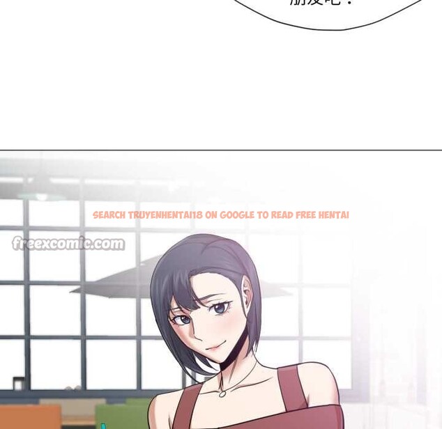 查看漫画換身戀人 - 第24話 - tymanga.com中的4052371图片