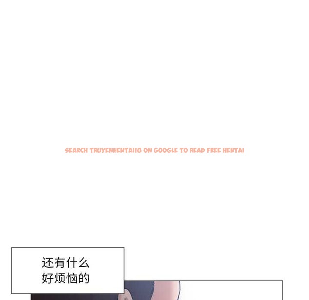 查看漫画換身戀人 - 第24話 - tymanga.com中的4052387图片