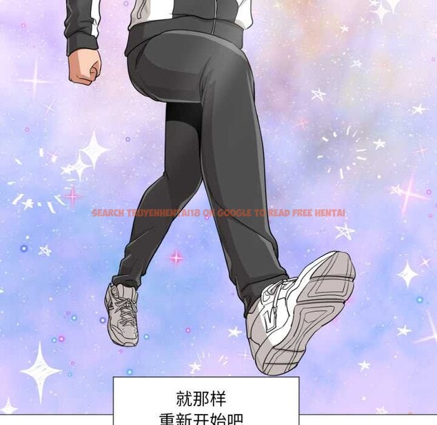 查看漫画換身戀人 - 第24話 - tymanga.com中的4052391图片